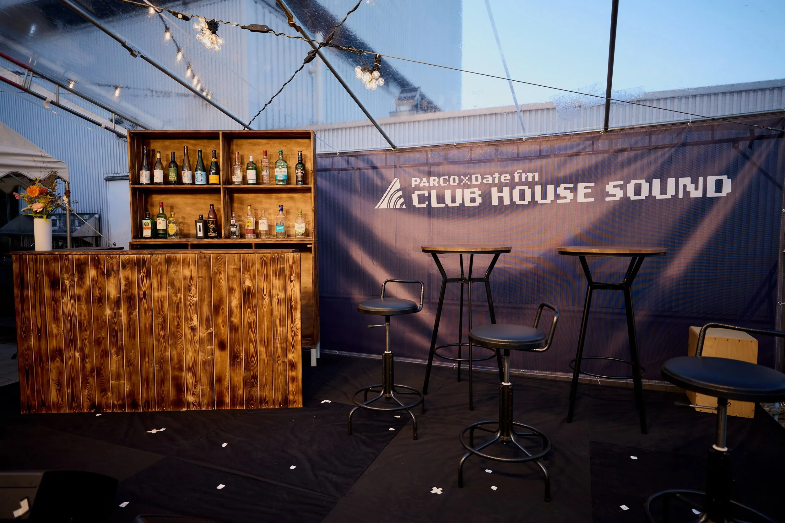 PARCO&times;Date fm &ldquo;CLUB HOUSE SOUND&rdquo;
-SENDAI PARCO2 10th Anniversary-

開業10周年を迎える仙台パルコ2のメモリアルイベントにて、ステージ装飾および 中田裕二様のステージ衣装スタイリングを担当致しました。

#仙台 #PARCO #中田裕二 #清春 #datefm