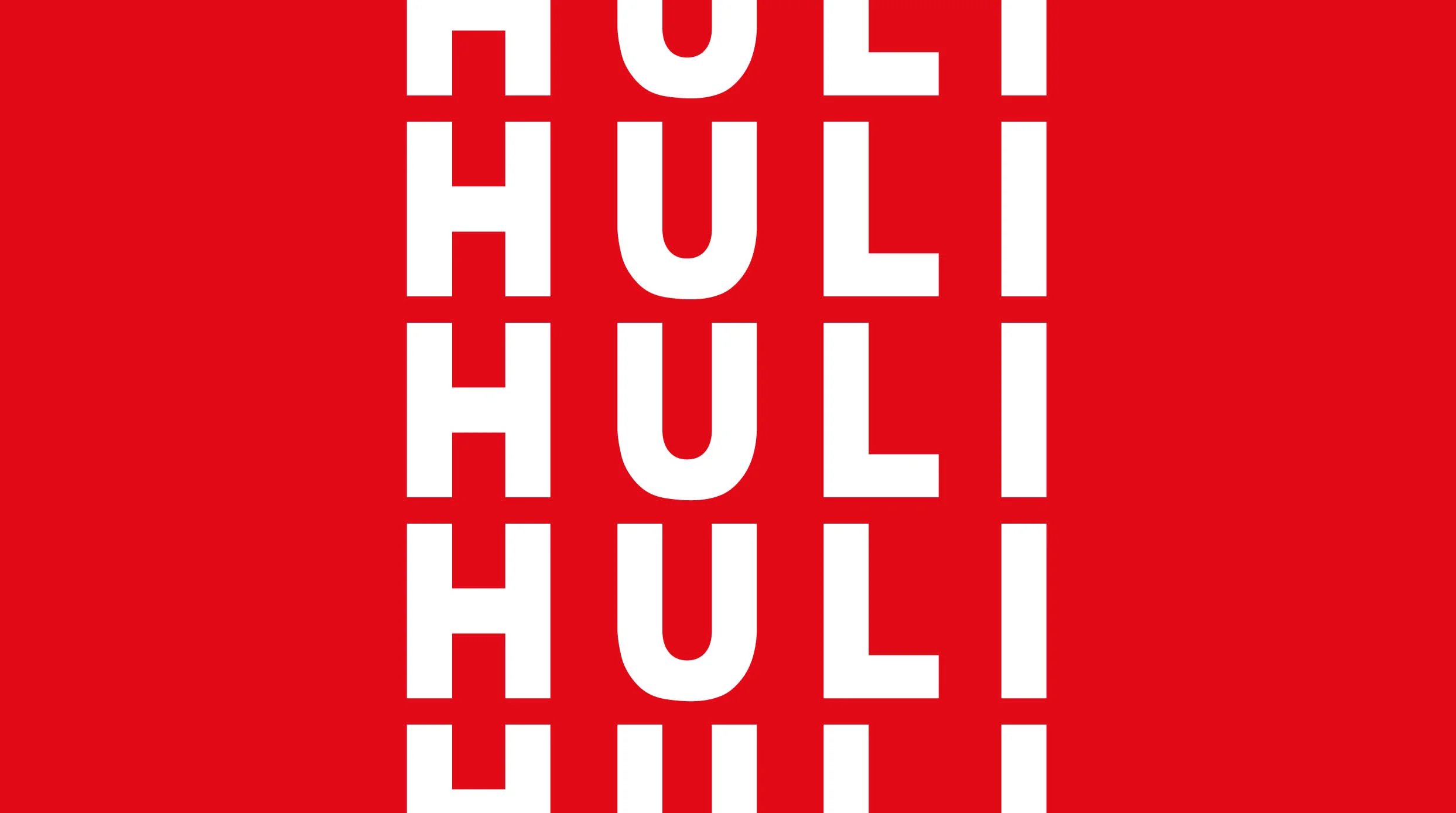 LMPP Huli Burger Logo Stack.jpg