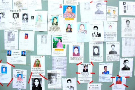Omkomna textilarbetare, Dhaka