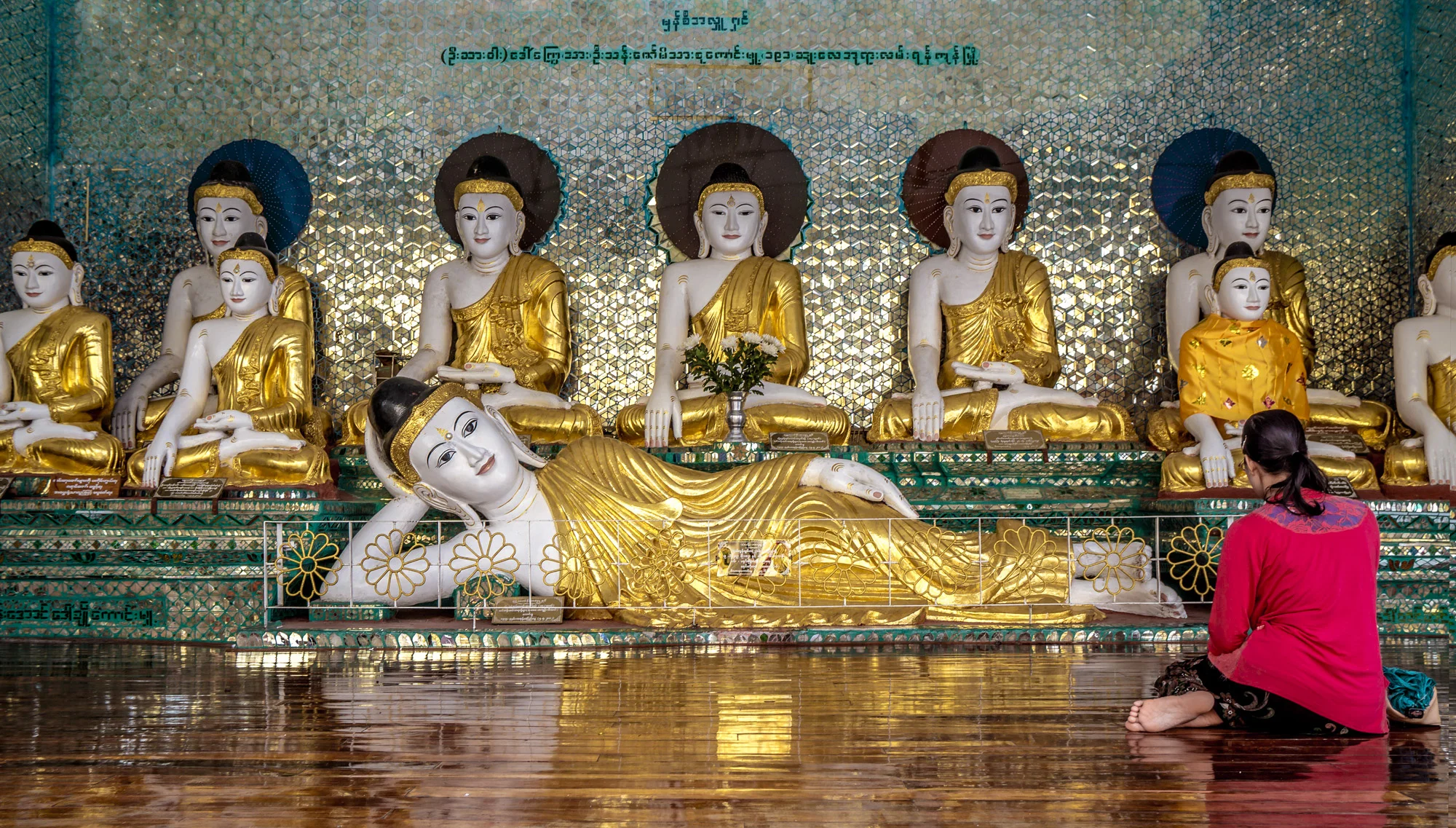 Myanmar - Schwedagon
