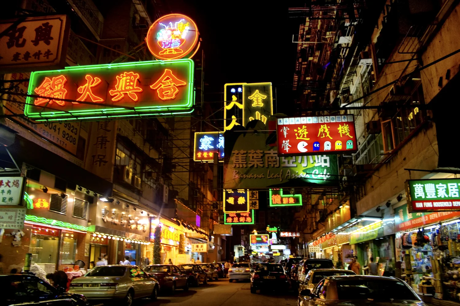 Hong-Kong-GettyImages-85738706.jpg