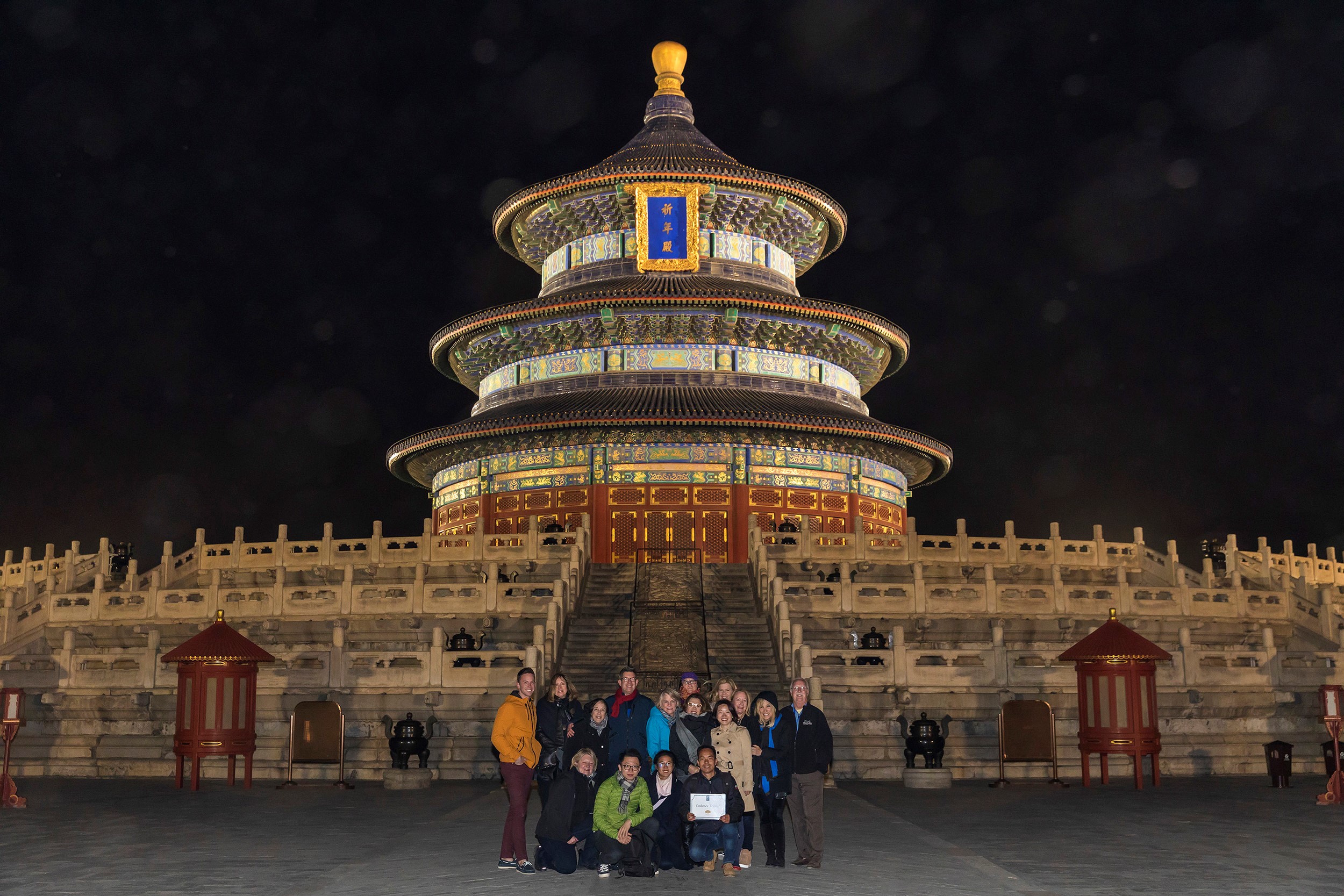 Night Tour at Temple of Heaven_Candance Group @MO Wangfujing, Beijing.jpg