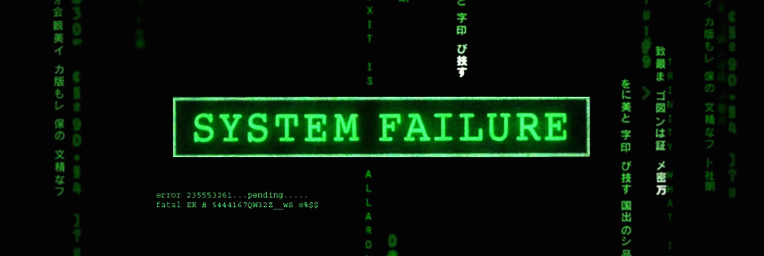 System error s. Сбой системы. Ошибка System. Ошибка gif. Матрица System failure.