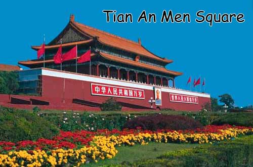 tiananmen-square-with-flower-named.jpg