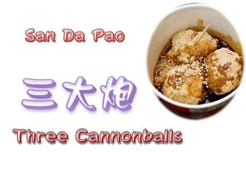 San Da Pao – Three Cannon Balls