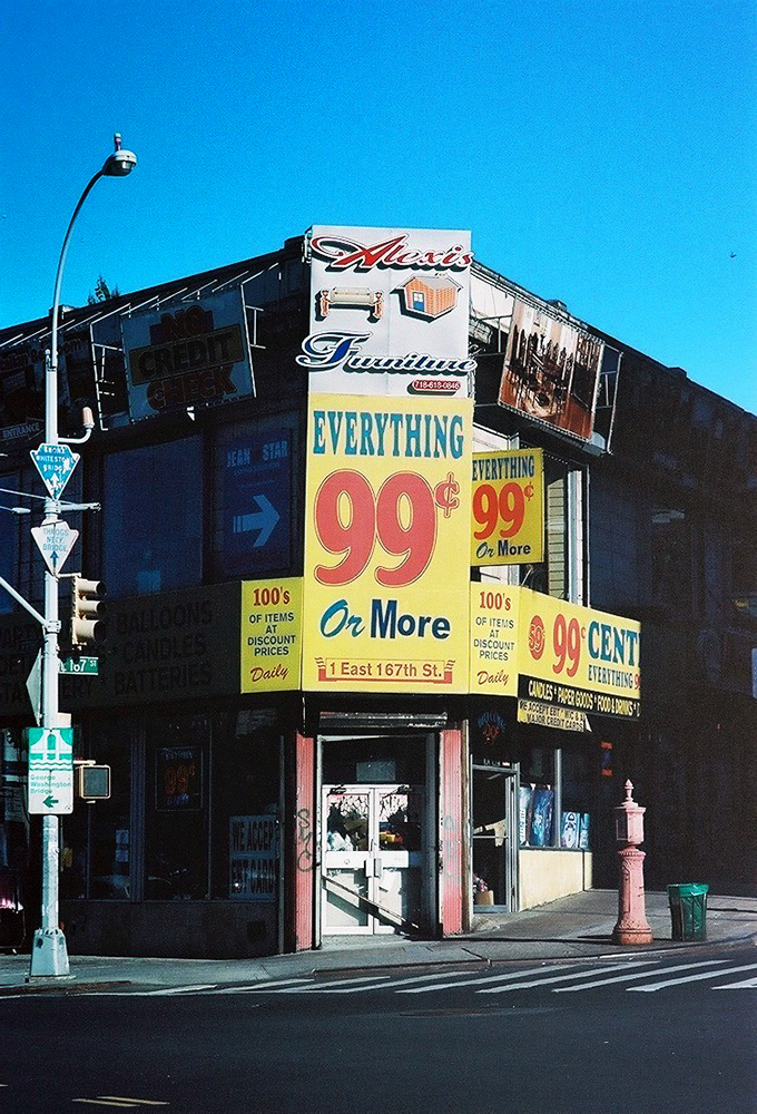 2015