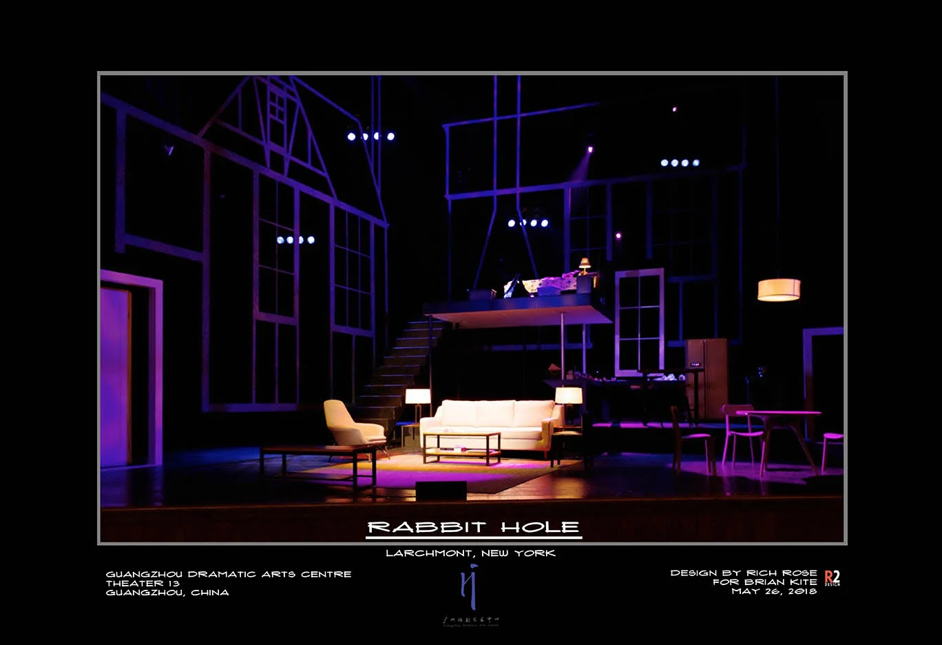 web RH photo 5.jpg