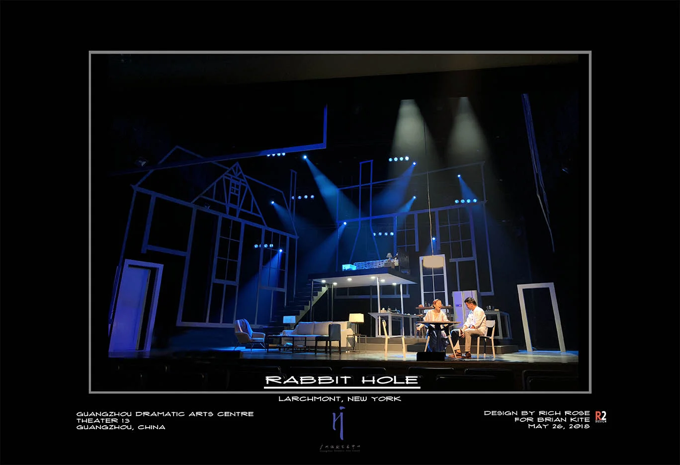web RH photo 15.jpg