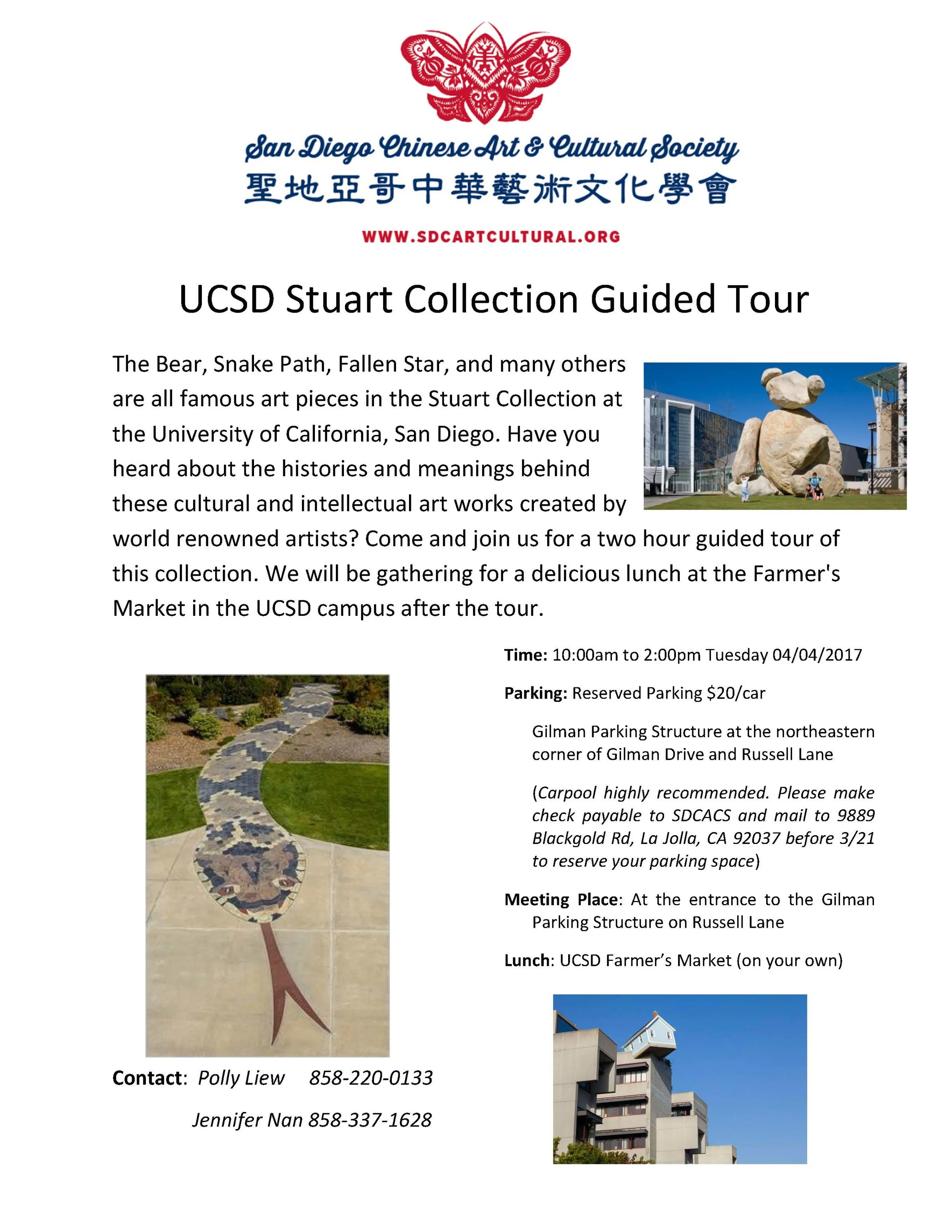 UCSD Stuart Collection Guided Tour flyer.jpg