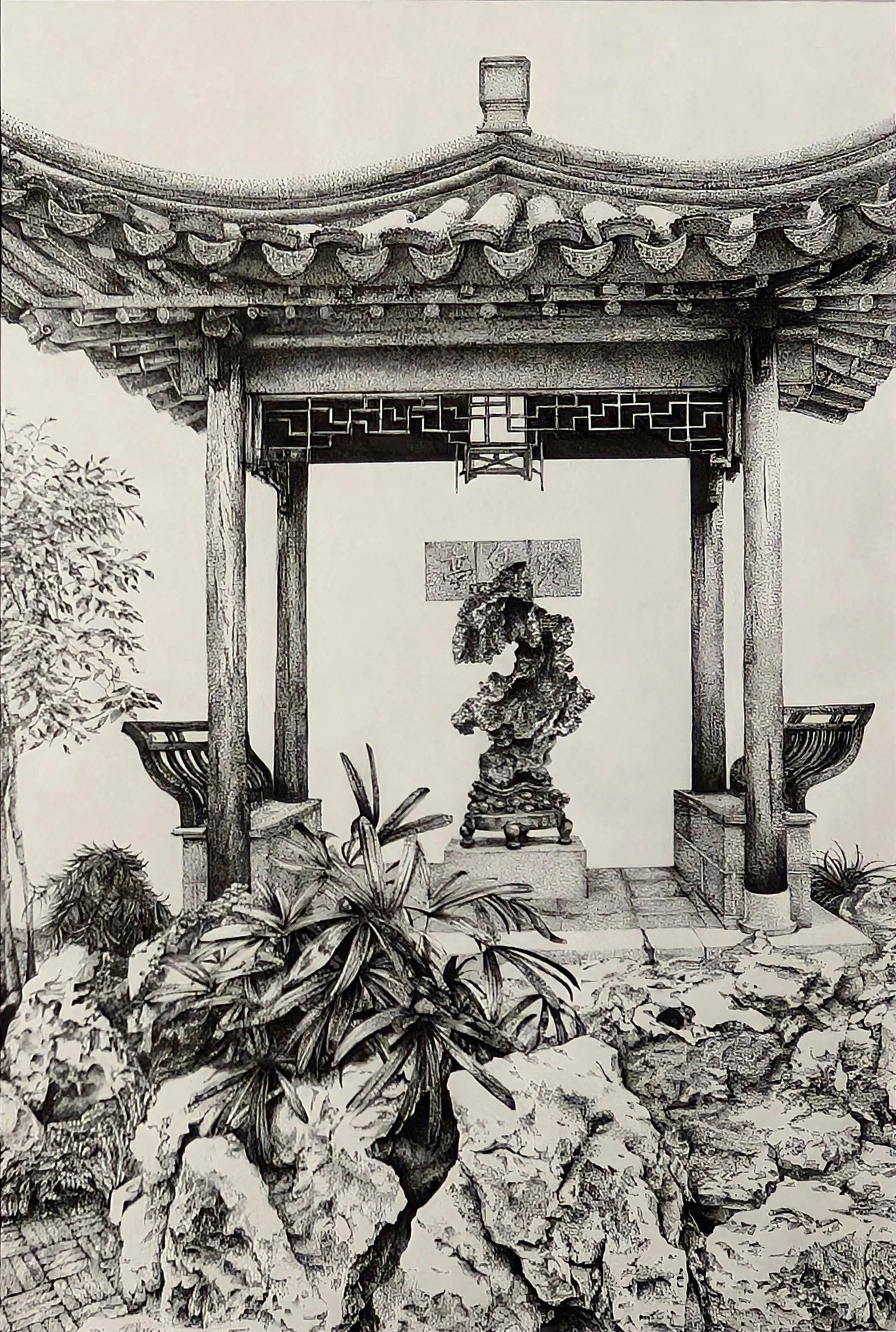 Eva Li (17) - Temple of Yin and Yang