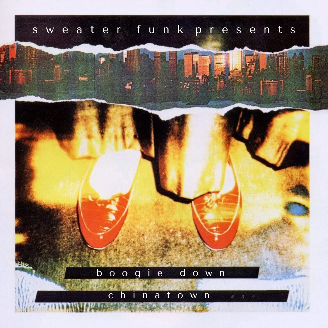 Boogie Down Chinatown @ Lion's Den, SF