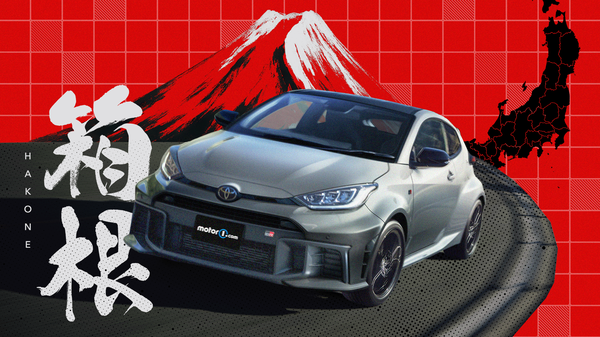 20260325-ED-M1US-Toyota-GR-Yaris-WEB-FINAL.png