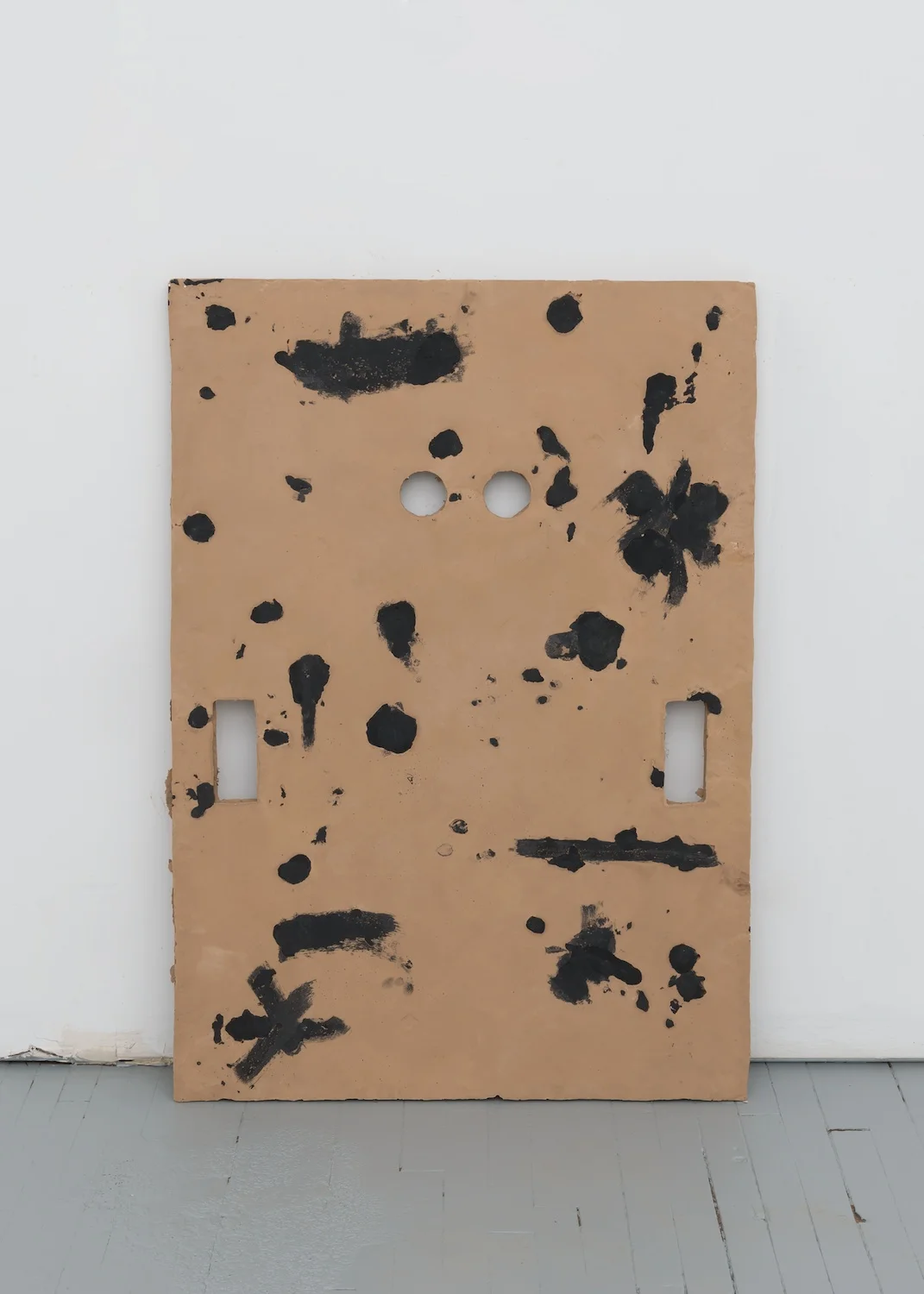 Shield, 2014