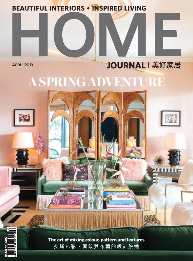 Home Journal - ‘Decorator’s Delight’ Cover Story April 2019