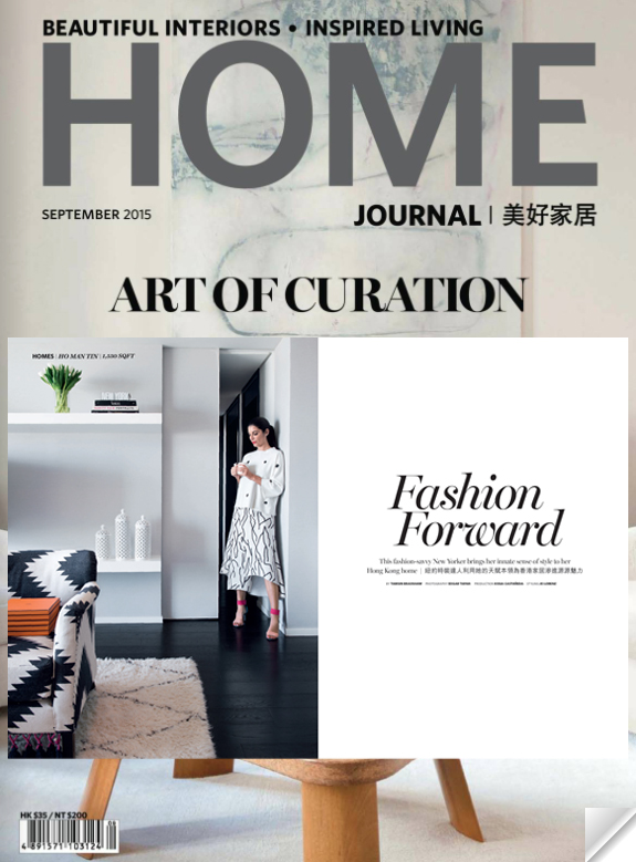 Home Journal - ‘Fashion Forward’ - September 2015