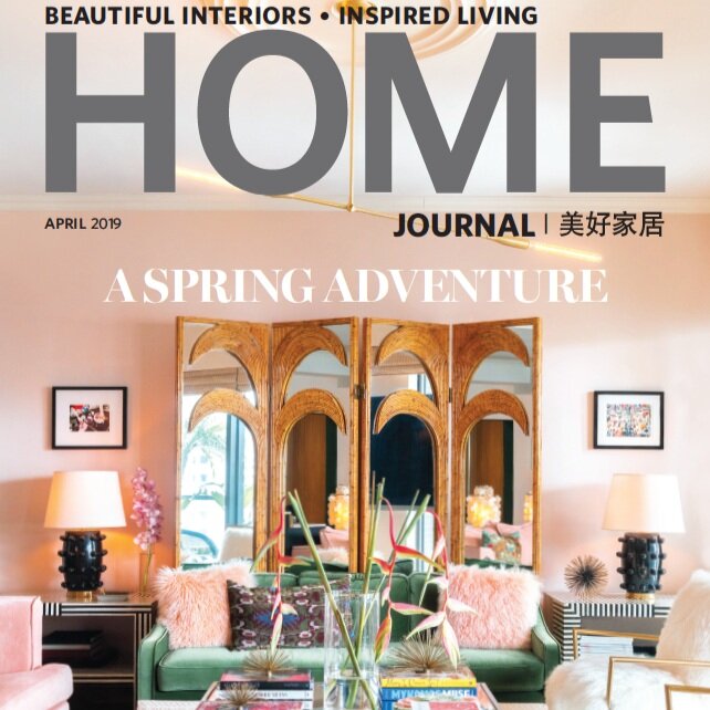 Home Journal - April 2019