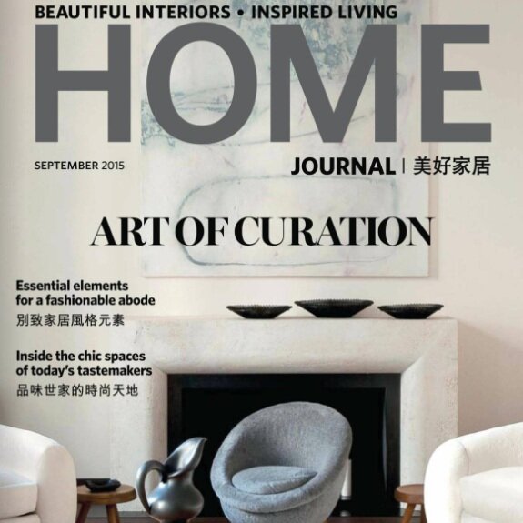 Home Journal - Sept 2015