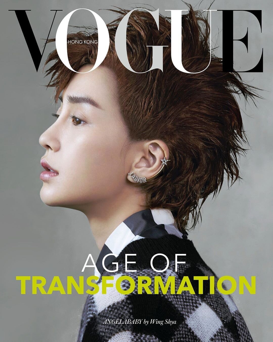 Vogue Hong Kong Cover - Aug 2019.jpg