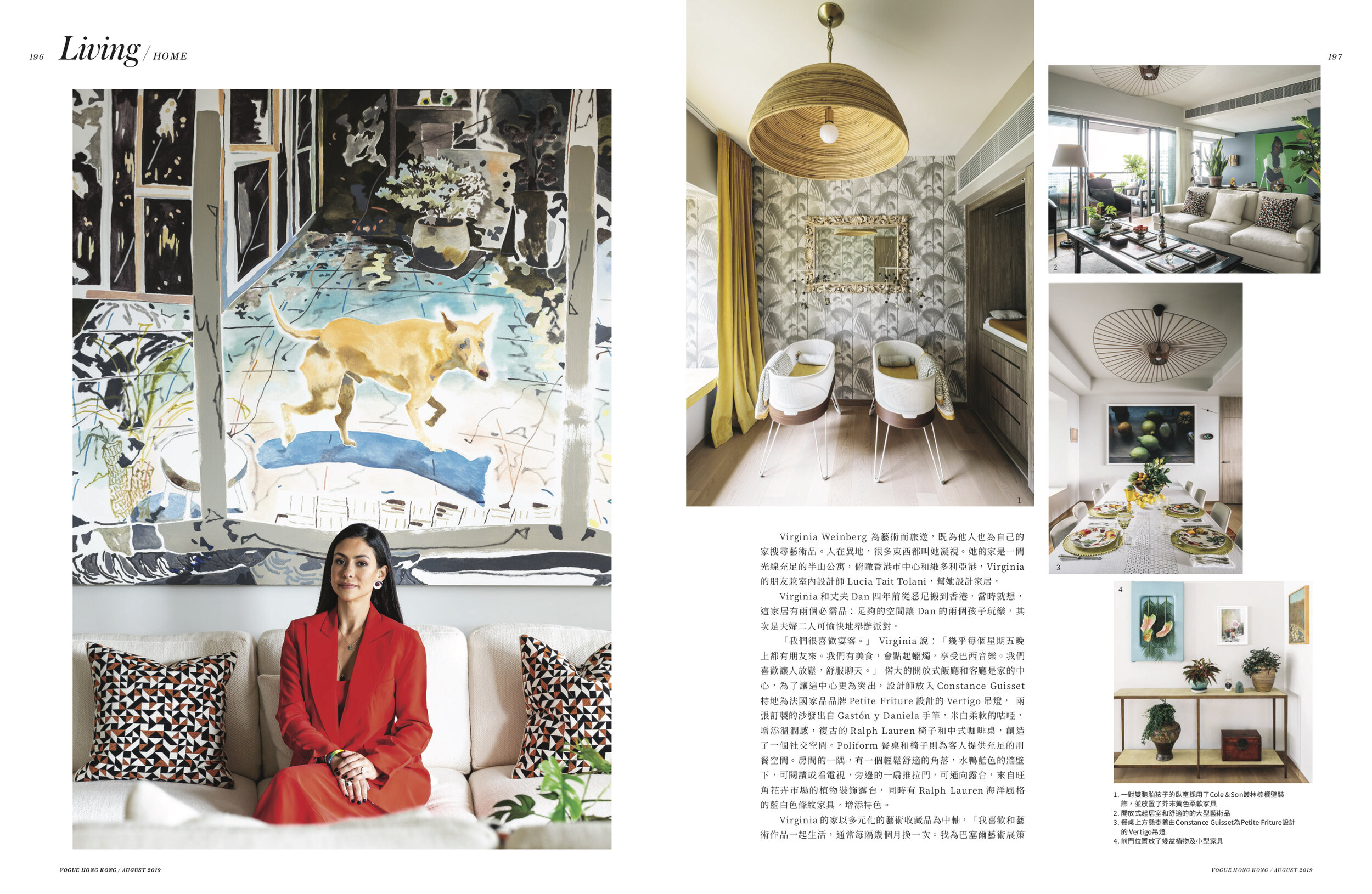 Vogue Hong Kong Pages 1-2 - Aug 2019.jpg