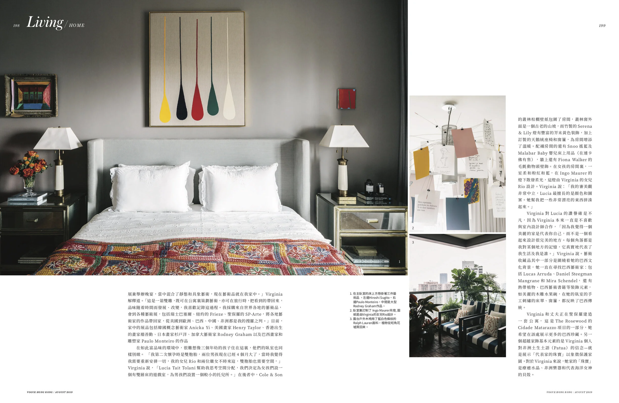 Vogue Hong Kong Pages 3-4 - Aug 2019.jpg