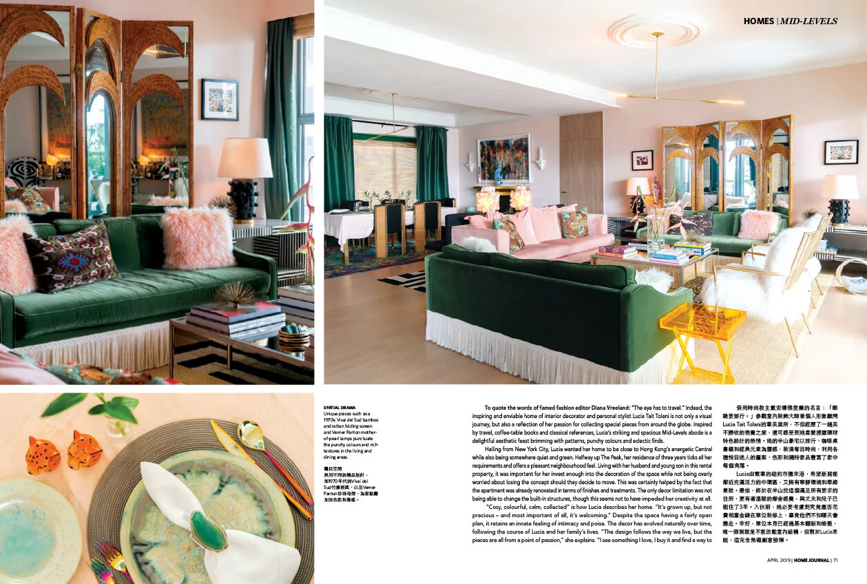 Home Journal Pages 3-4 - April 2019.jpg