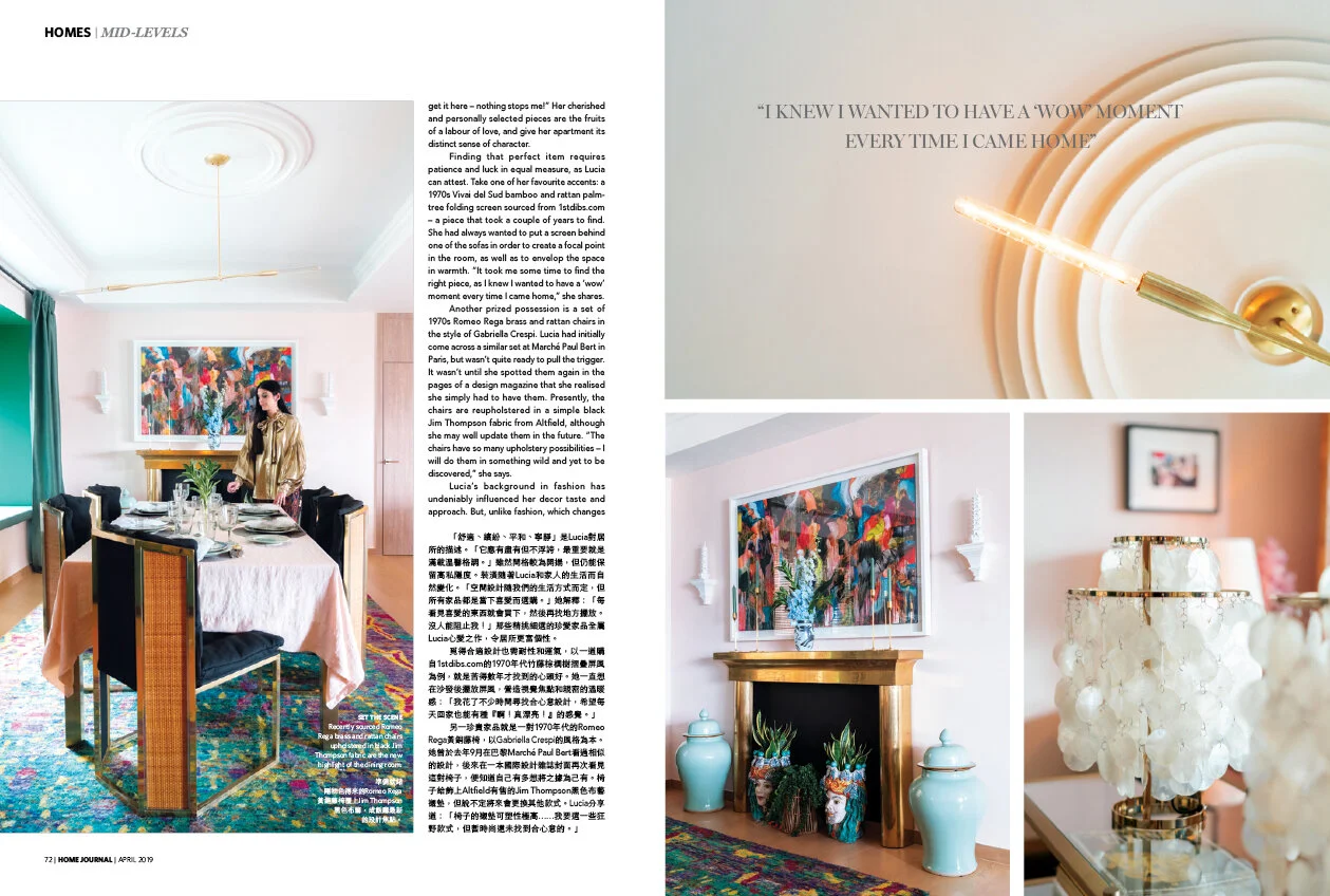 Home Journal Pages 5-6 - April 2019.jpg