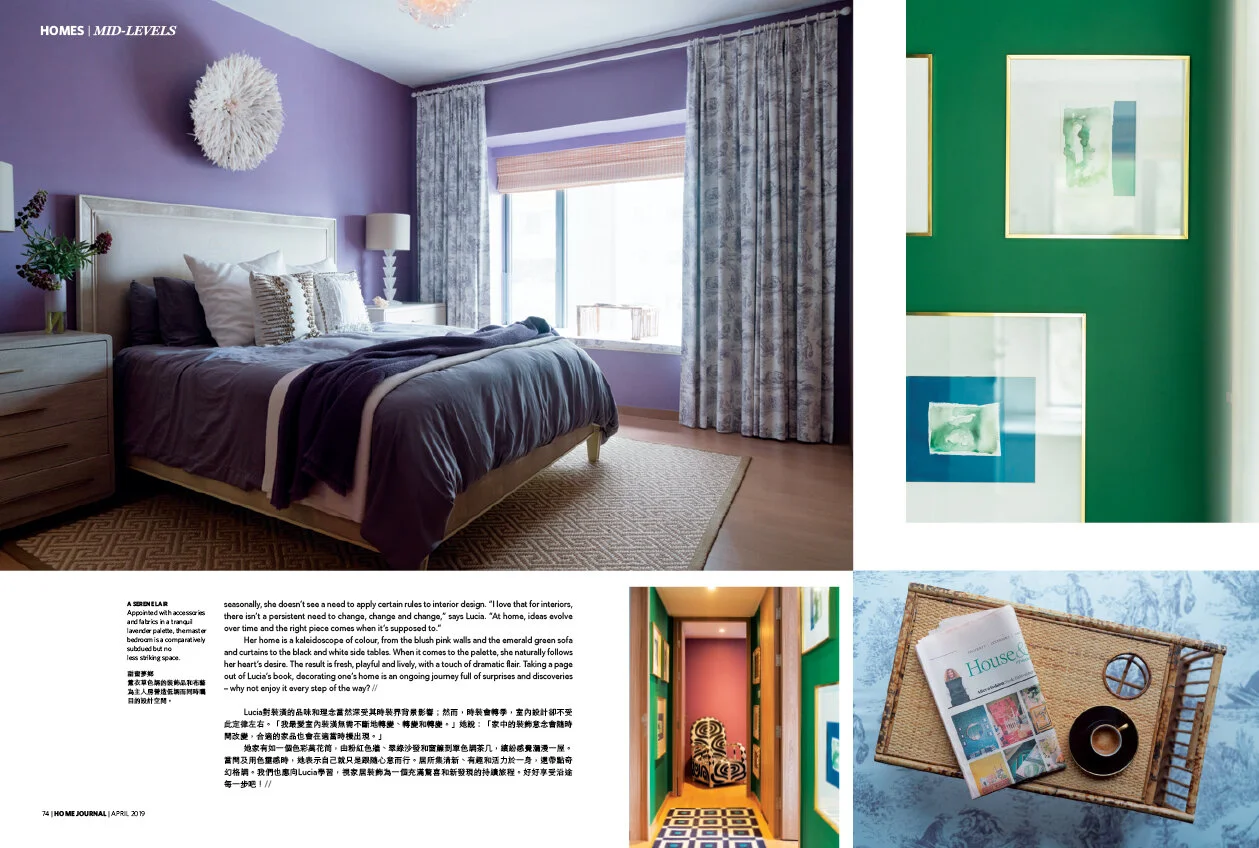 Home Journal Pages 7-8 - April 2019.jpg