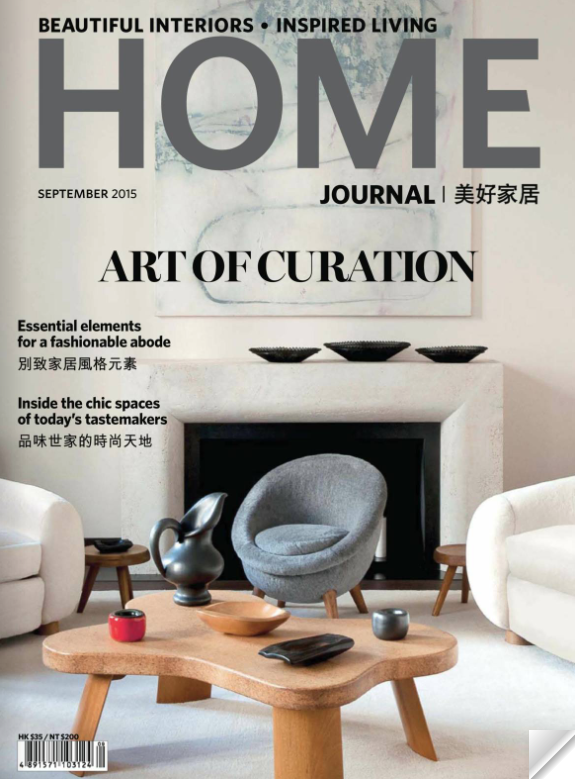 Home Journal Cover - Sept 2015.png