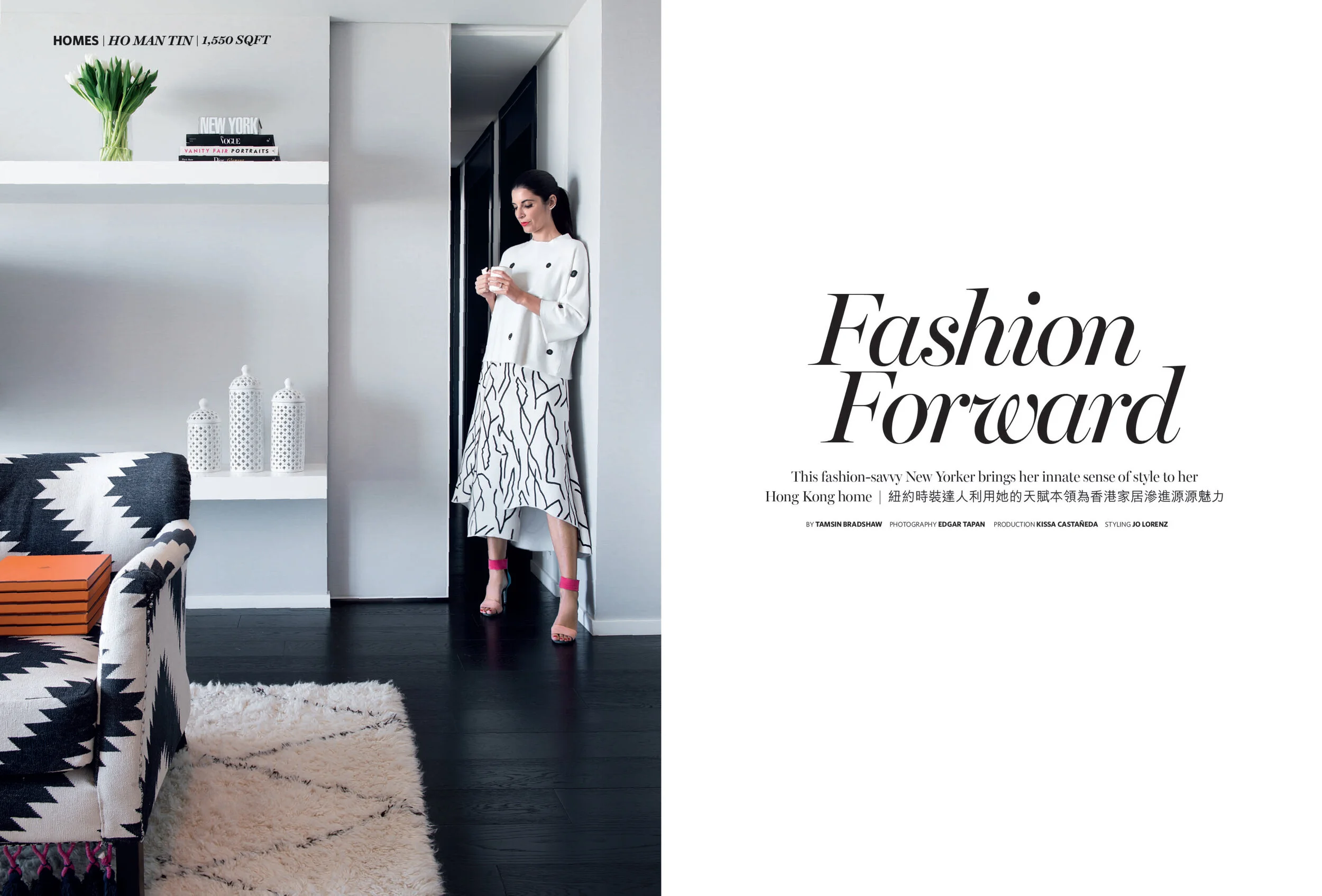 Home Journal Opener - Sept 2015.jpg