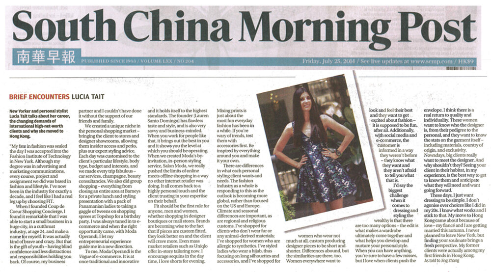 SCMP - July 2014.jpg