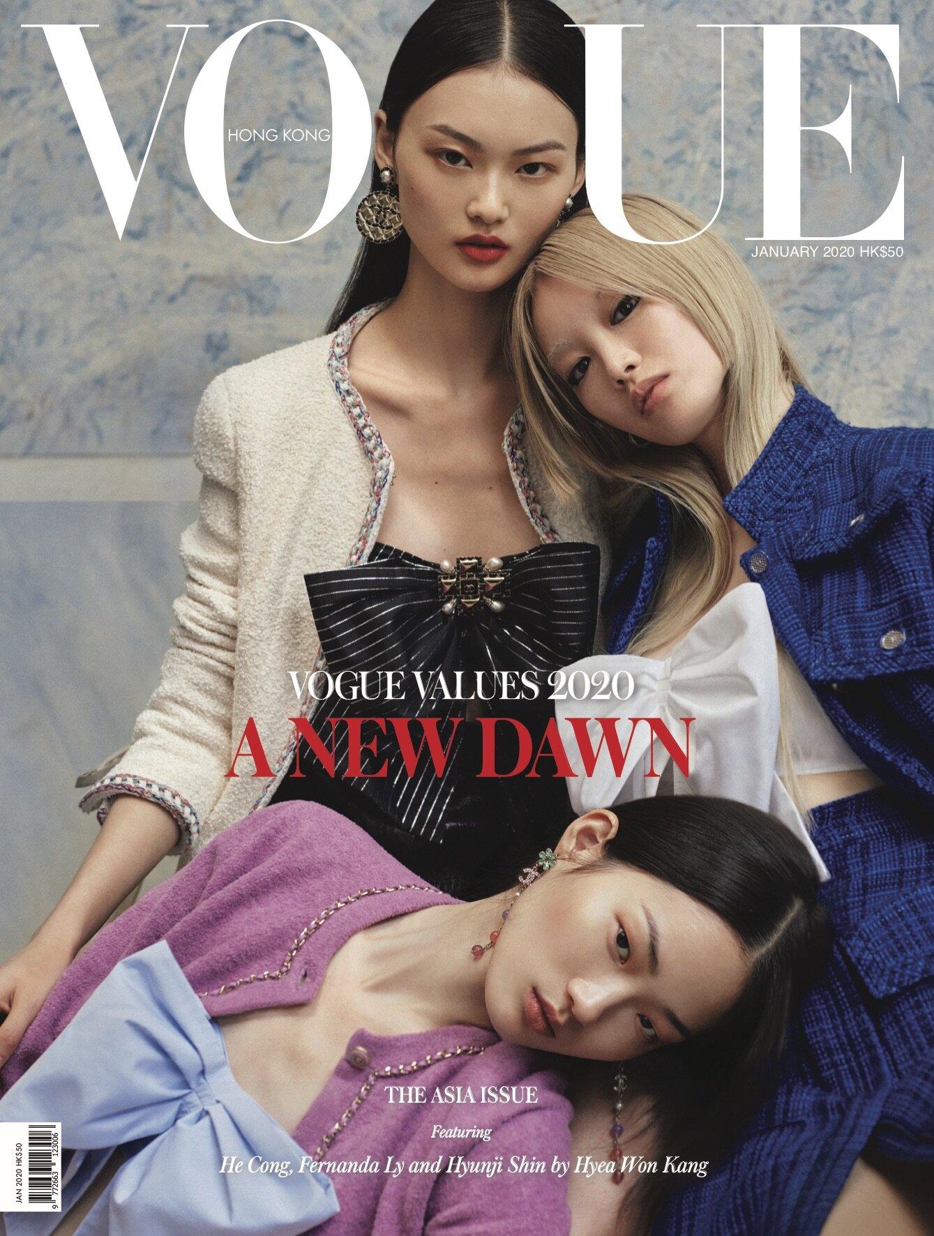 Vogue 2020 Cover.jpg