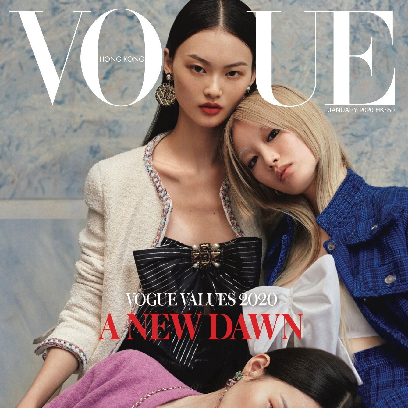 Vogue+2020+Cover.jpg