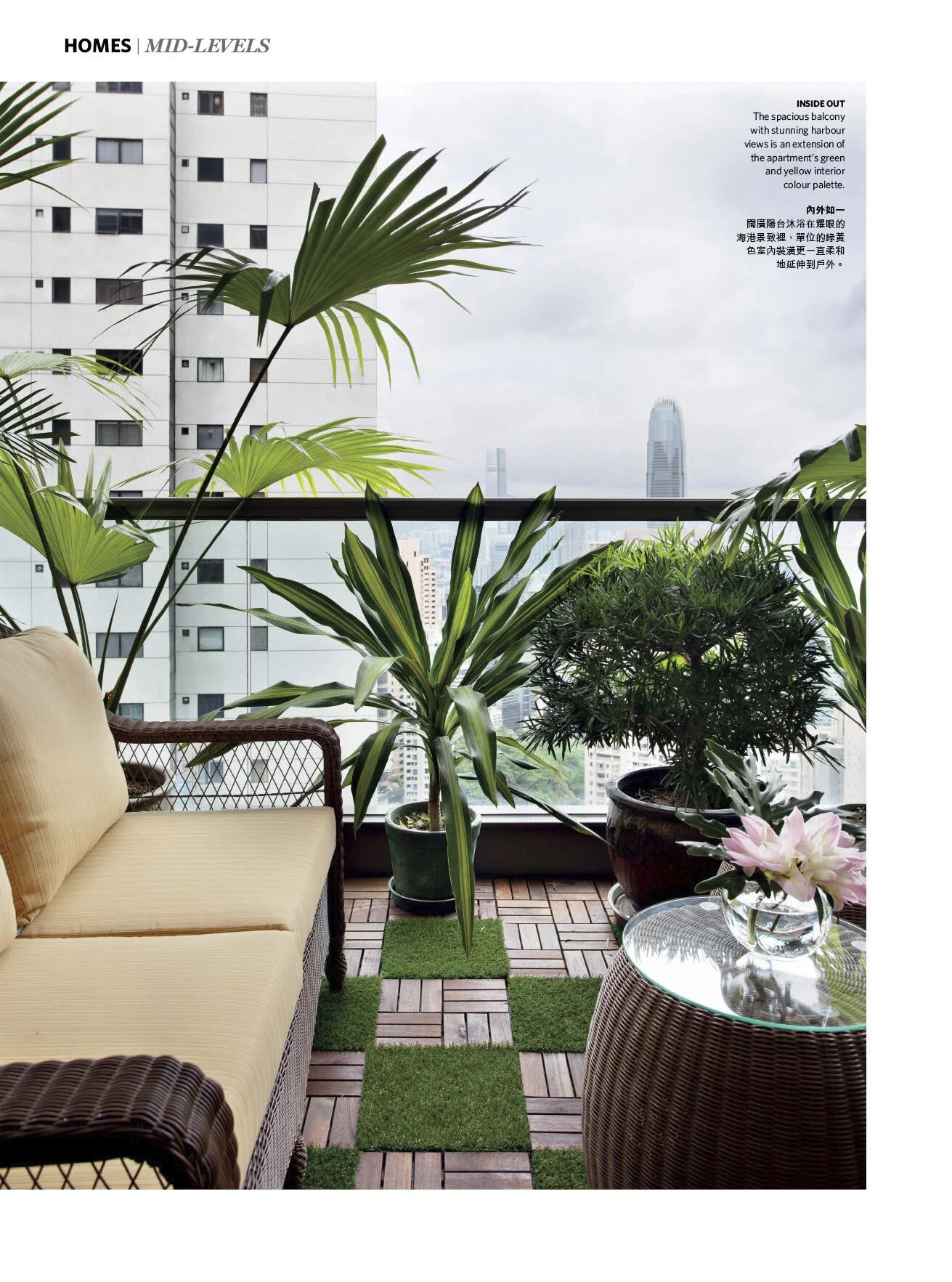 Home Journal Jan:Feb 2021 - Page 5.jpg