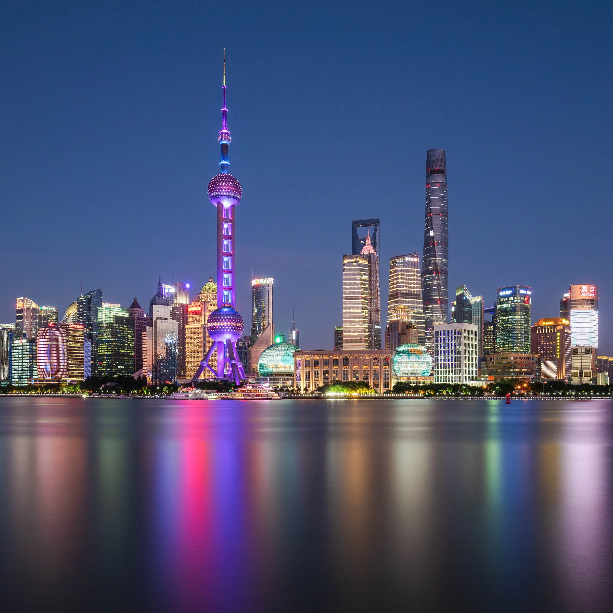 Shanghai