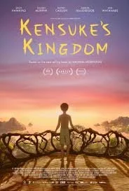 Kensuke's Kingdom