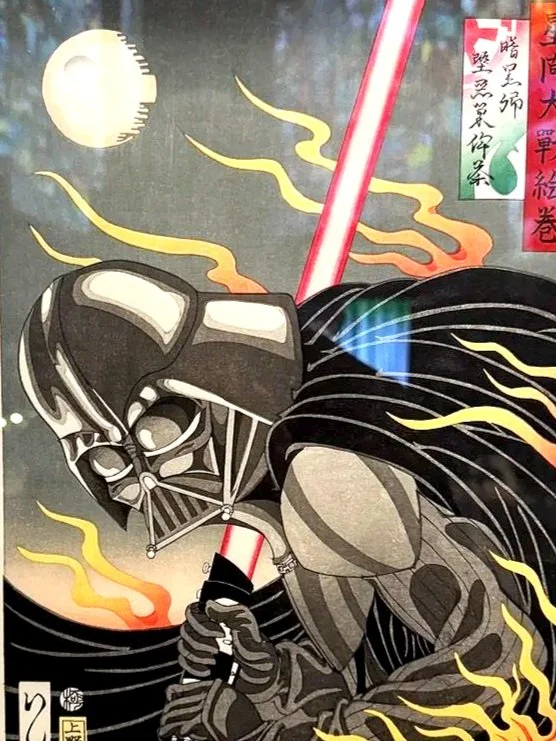 BBC Radio 4 Front Row