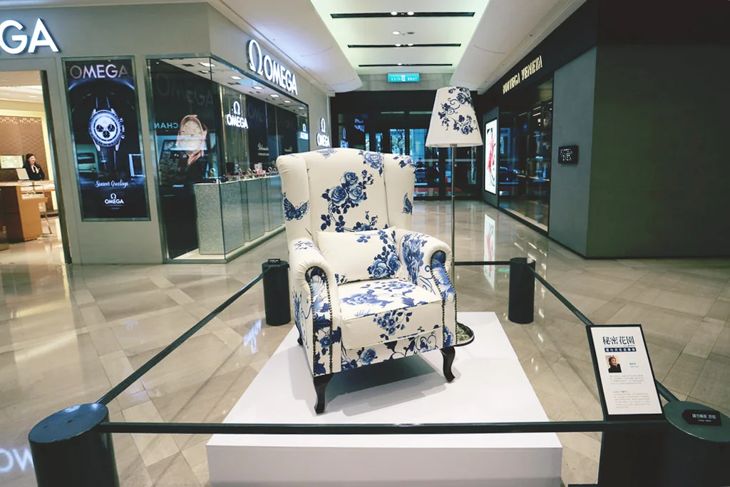 新光三越 新光三越號召藝術家的跨界企劃,舉辦《秘密花園》聯展,於台北信義新天地、台中中港店、台南新天地同步展出。
