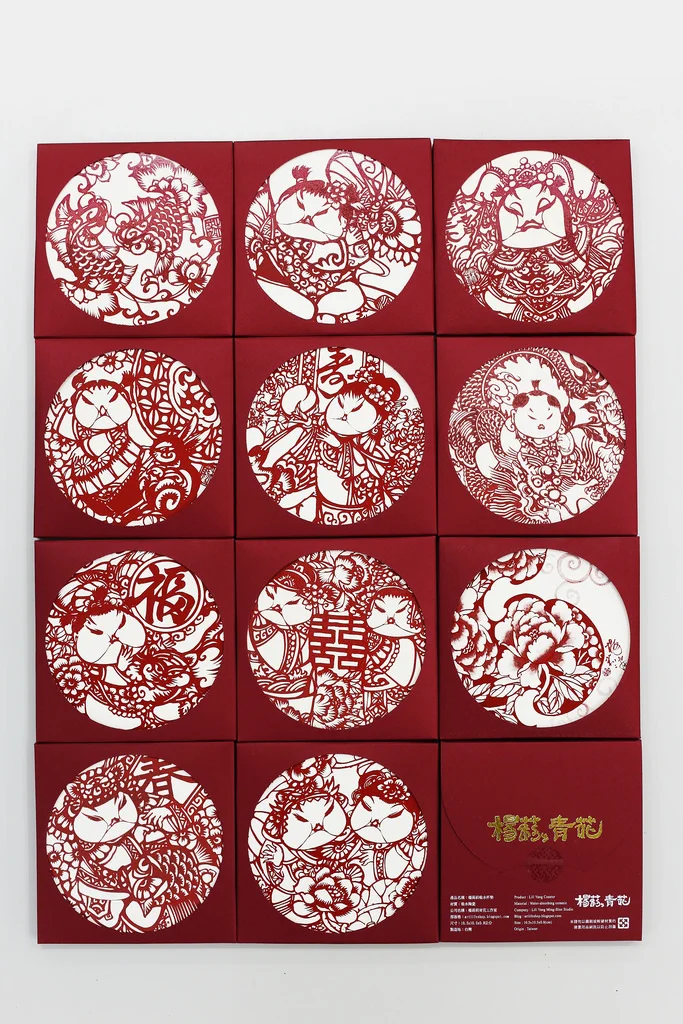 楊莉莉青花:剪紙系列吸水杯墊(福利品)款式隨機出貨 尺寸:10.5 x 10.5 x 0.8 cm 材質:吸水陶瓷 產地:台灣 福利售價:90元 / 片 備註:此為功能正常的福利品,保證安全性與正常商品相同,但有狀況不同的外觀瑕疵,請可接受再行購買。福利品與線上商店商品請分開下單。數量有限,售完為止。 贈品:無贈品。