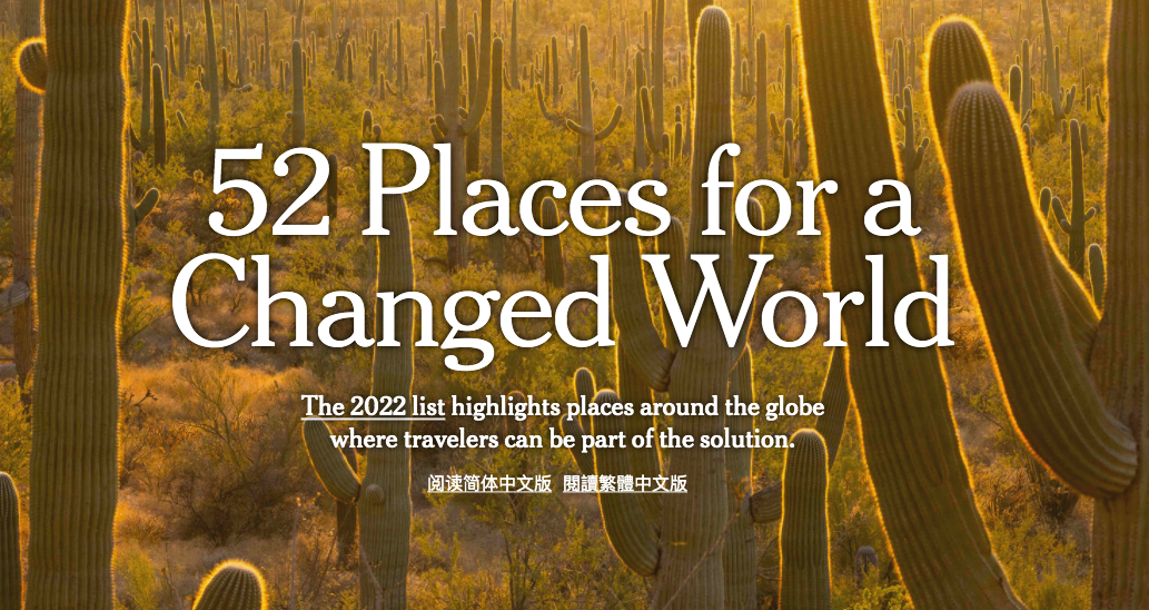 52 PLACES FOR A CHANGED WORLD.png