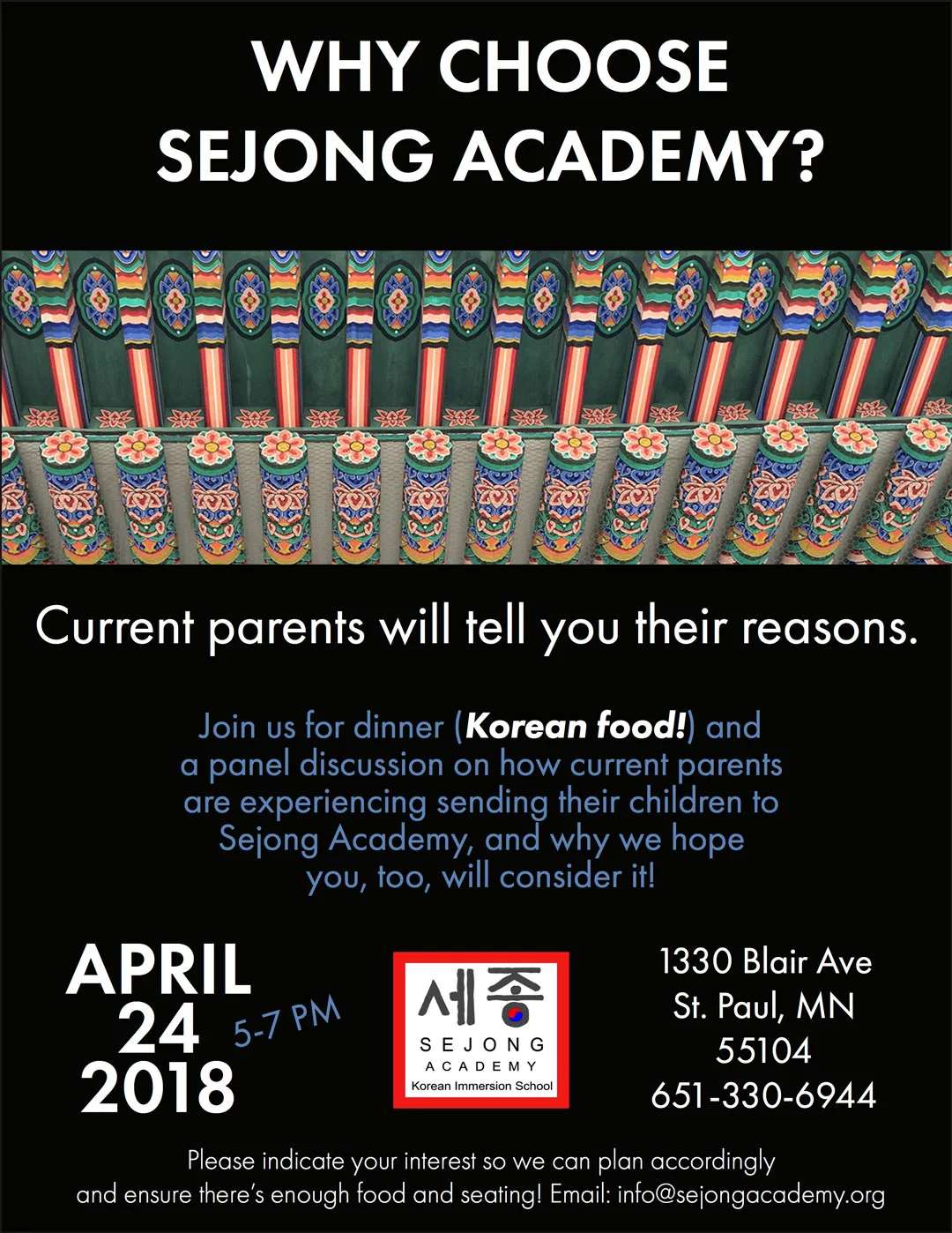 Sejong-Event-April-24-2018.jpg