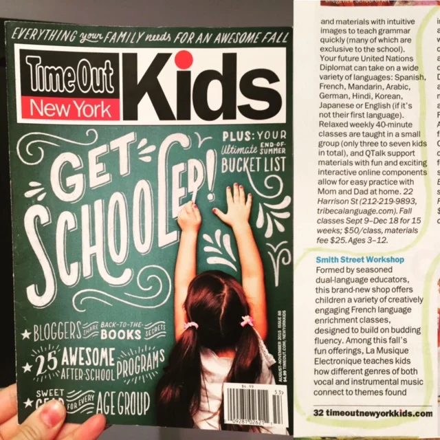 SSW is named one of 25 AWESOME After-School Programs in NYC