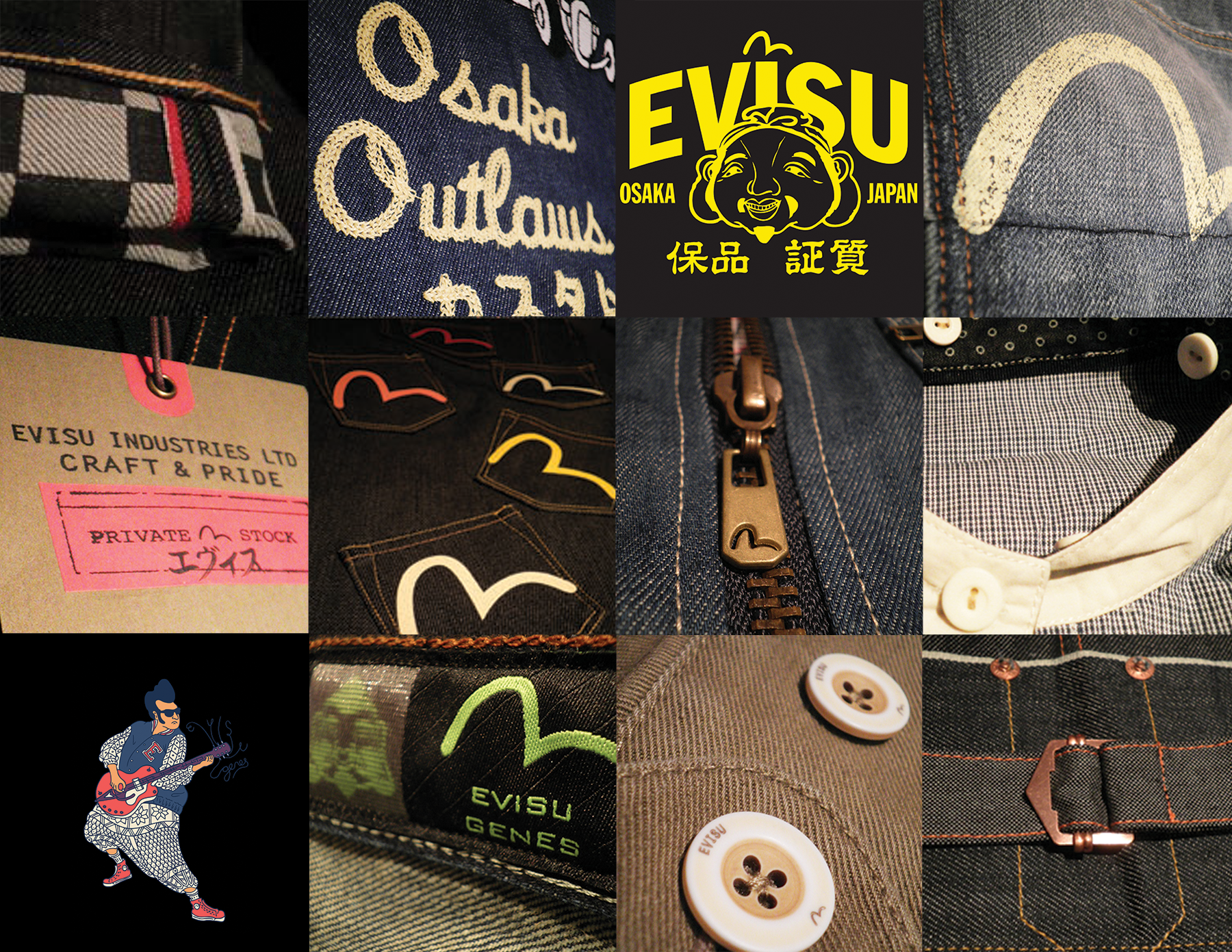 EVISU-Grid-page-ss13.png