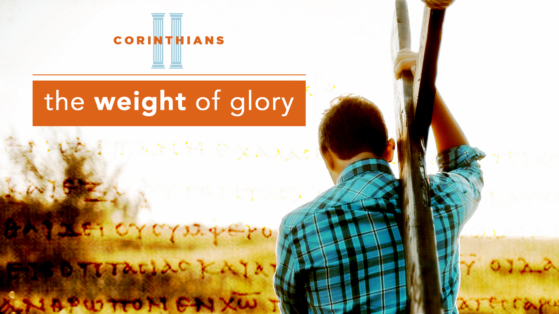 The Power of Weakness