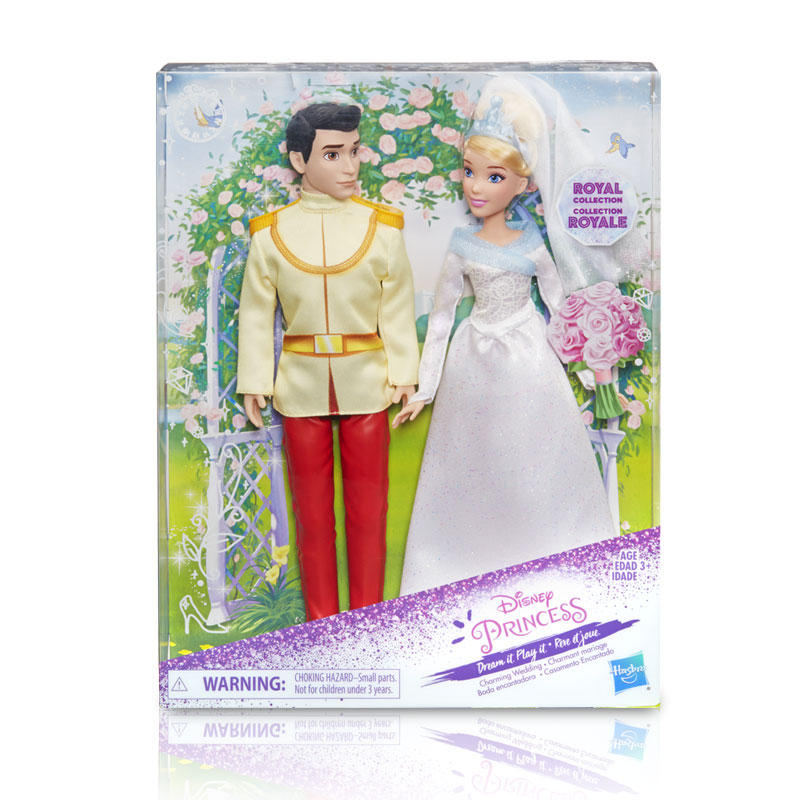 disney princess royal collection 12 fashion dolls