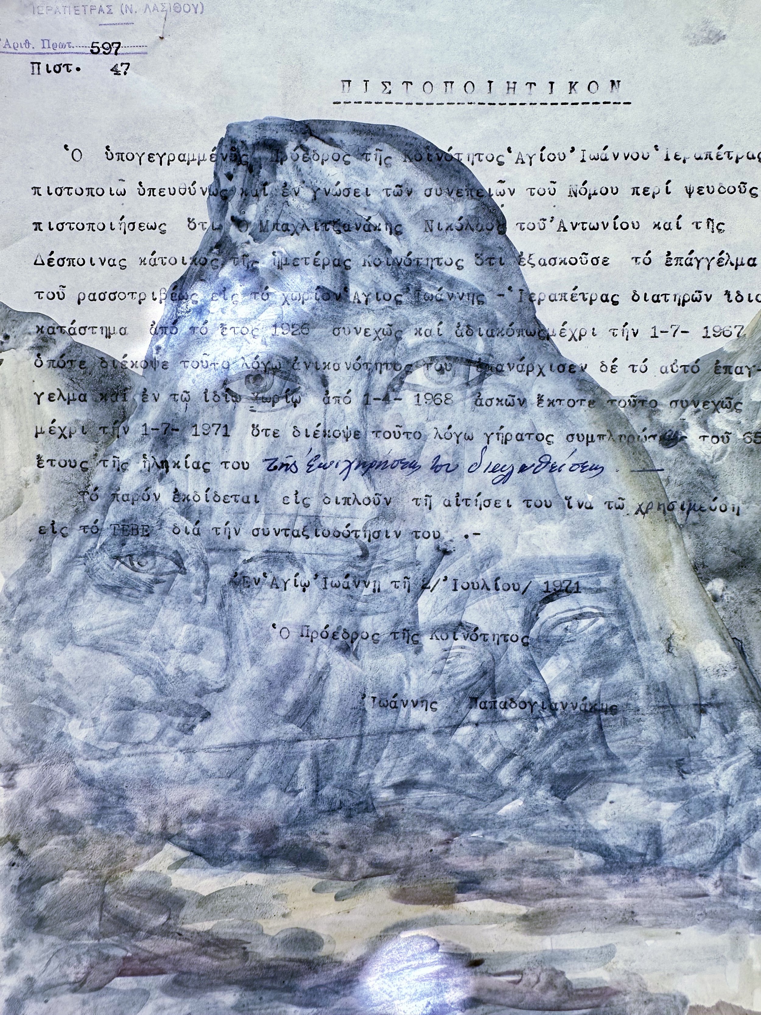   Spirits in Stones III , 2023  indigo pigment on found paper  20 x 28 cm 