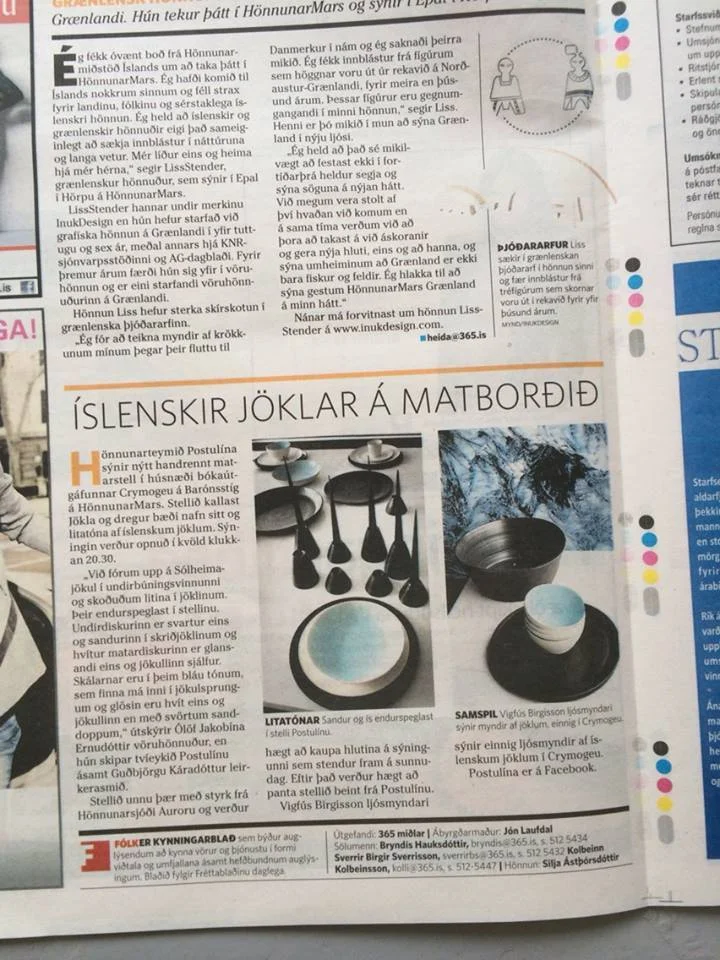 Jökla Folk.jpg