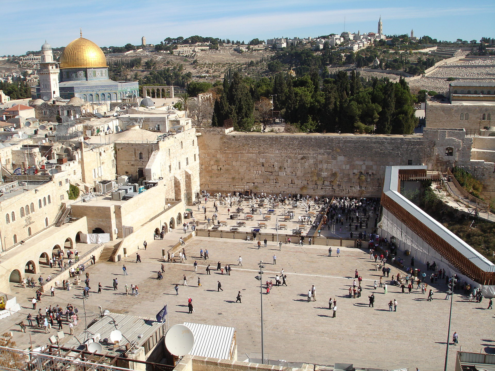 Hadassah Travel & Tours To The Holy Land, Nazareth