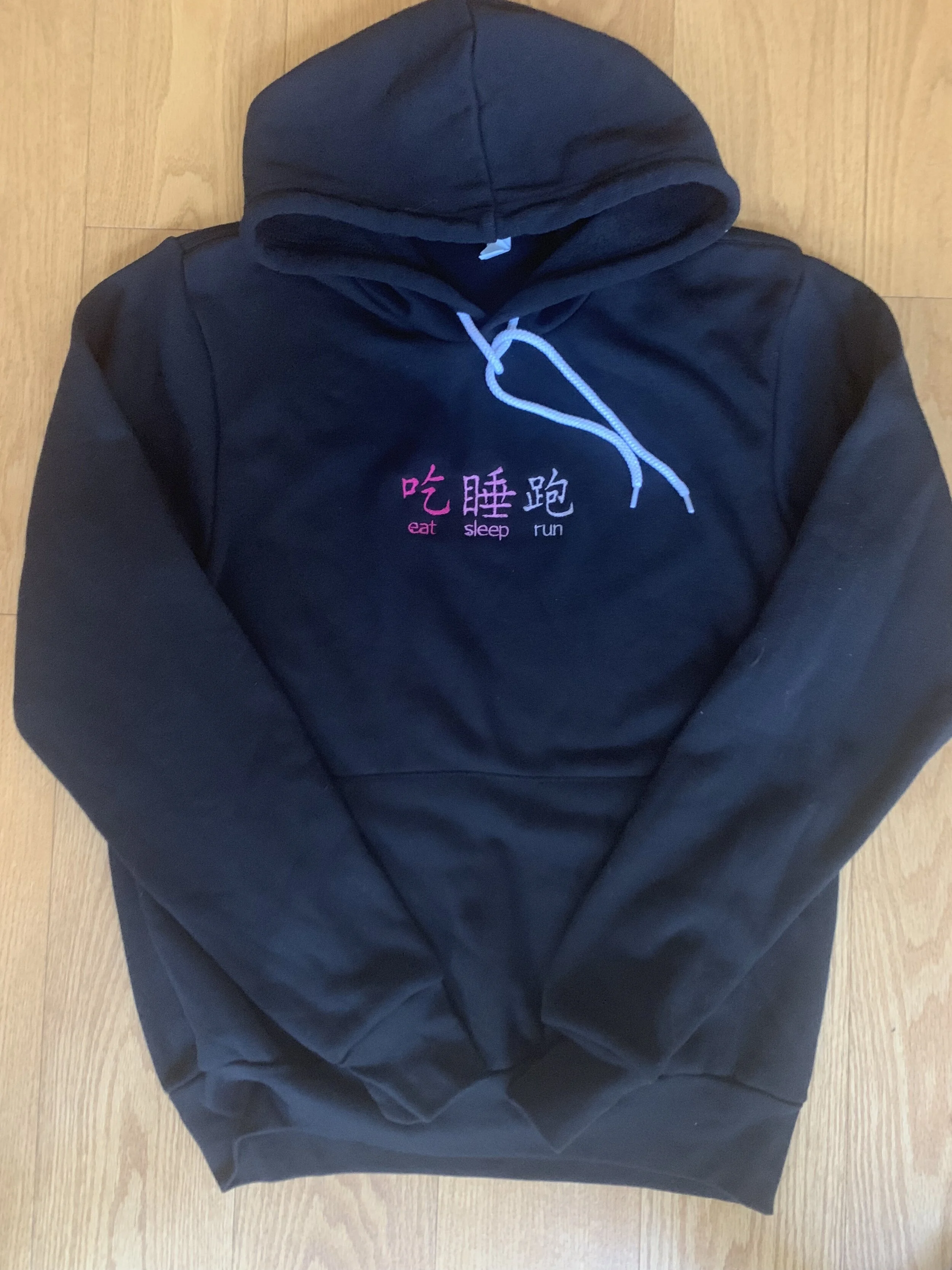 EatSleepRun-BlackHoody.JPG