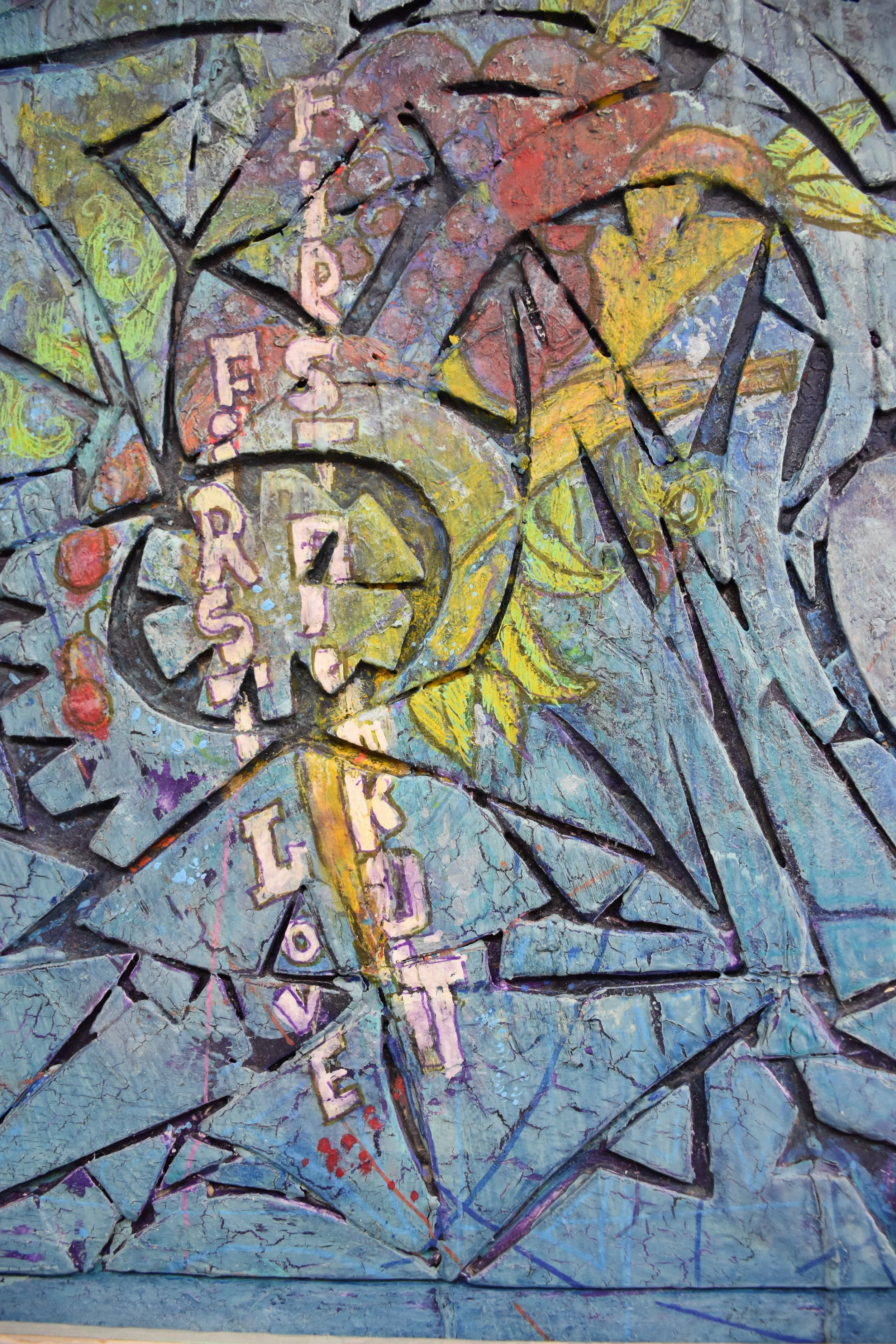 LeRoy's First Fruits!