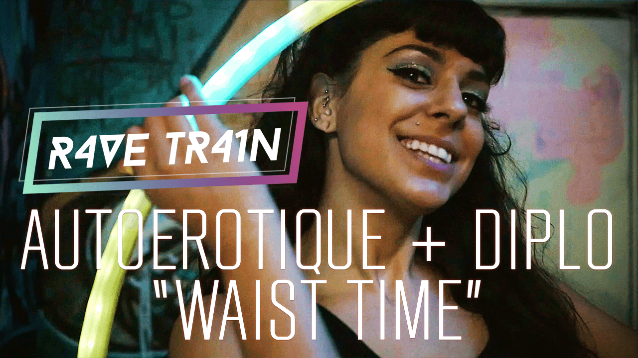 Mini Music Video for Autorerotique + Diplo